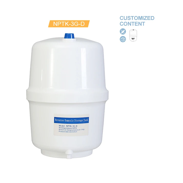 [NPTK-3G-D] 3 gallon food grade plastic pp no odor ro water storage pressure tank