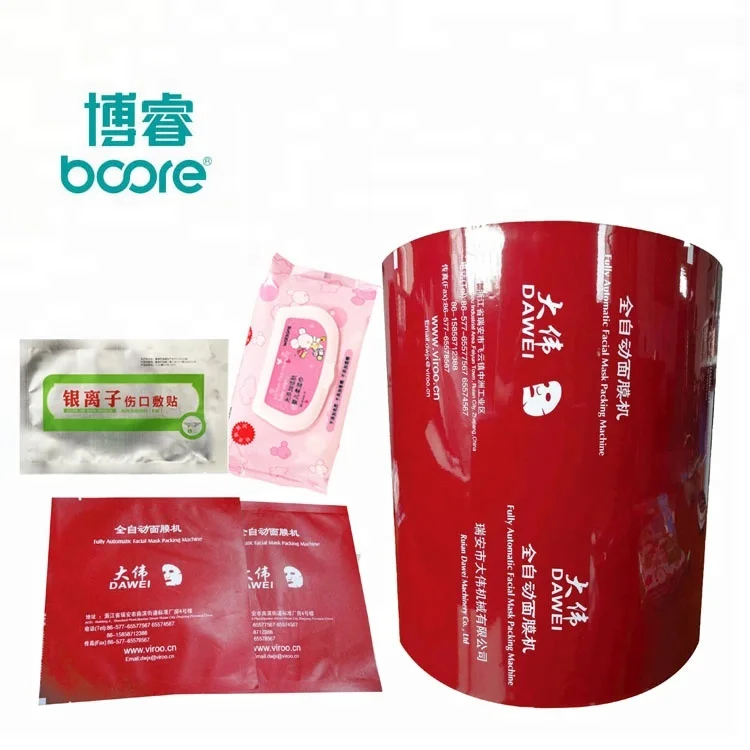 PET PE BOPP CPP MPET VMCPP AL Paper Composited Plastic Metallized Film for Food Chips Bag/Disinfication Baby Wipes
