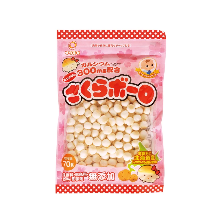 Crispy Egg Milk Milka Gluten Free Japan Food Healthy Biscuit Child Baby Cooky Snack for Kid