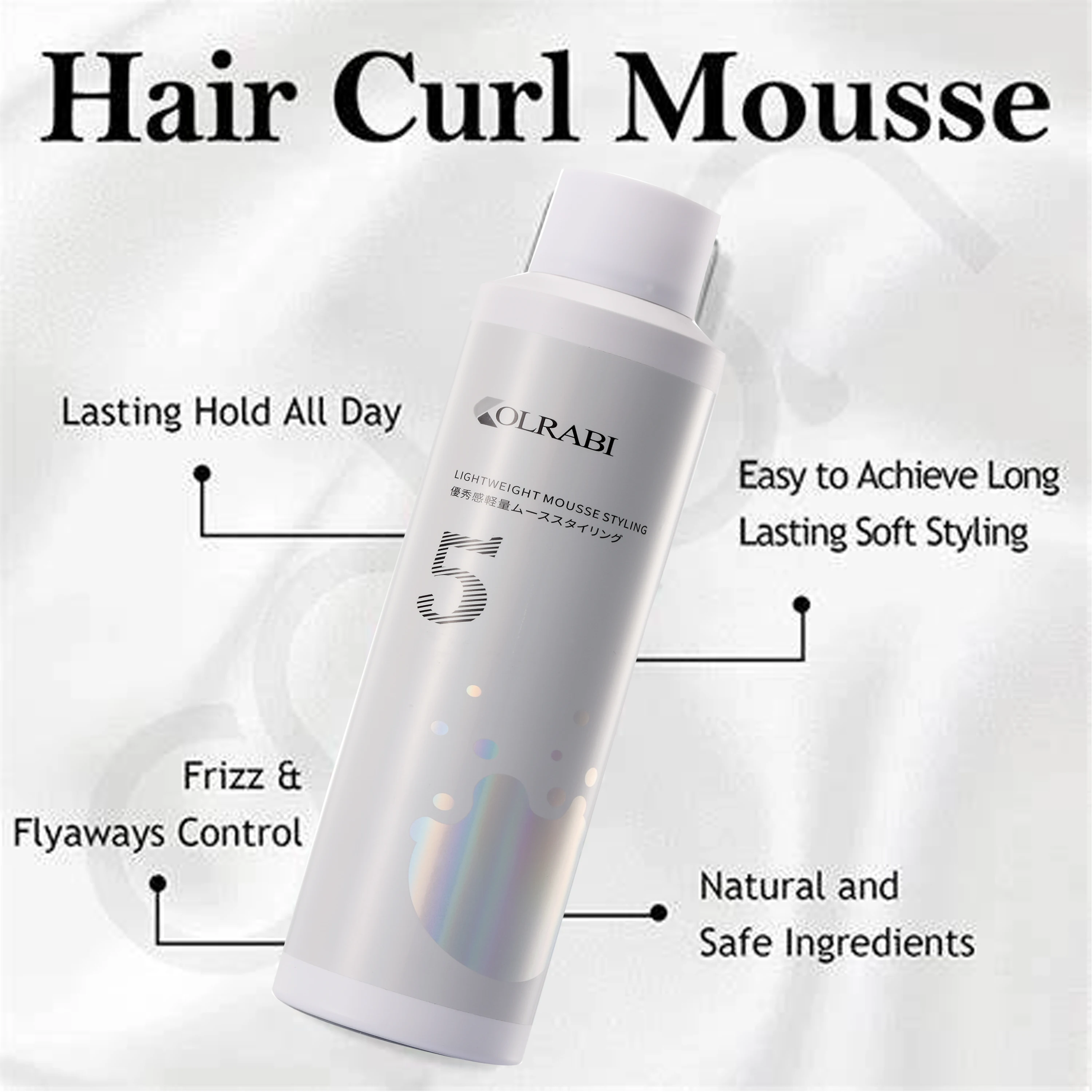 Professional Hair Care Mousse Styling Foam Private Brand Curl Care Foam Mousse Powerful Styling Mousse
