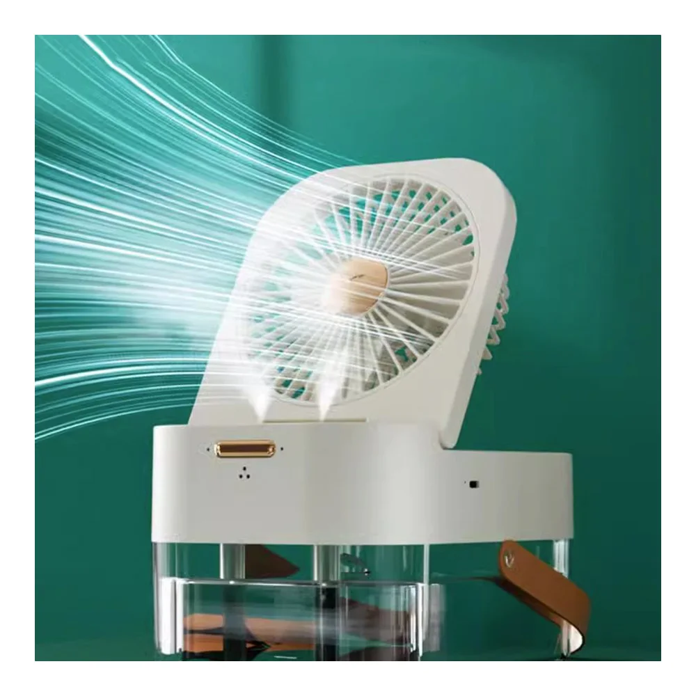 Small air conditioner, small fan, silent office electric fan, small humidifier, spray wall fan, desktop rechargeable table fan