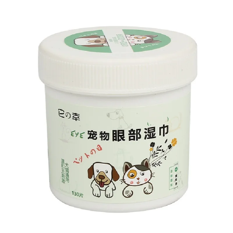 Pet wipes to remove tears 130 cat clean dog wipe eyes