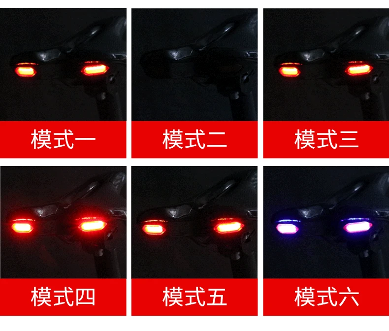 Wheel UP Leather Bicycle Saddle with Colorful LED Rear Light USB chargeable on Sale