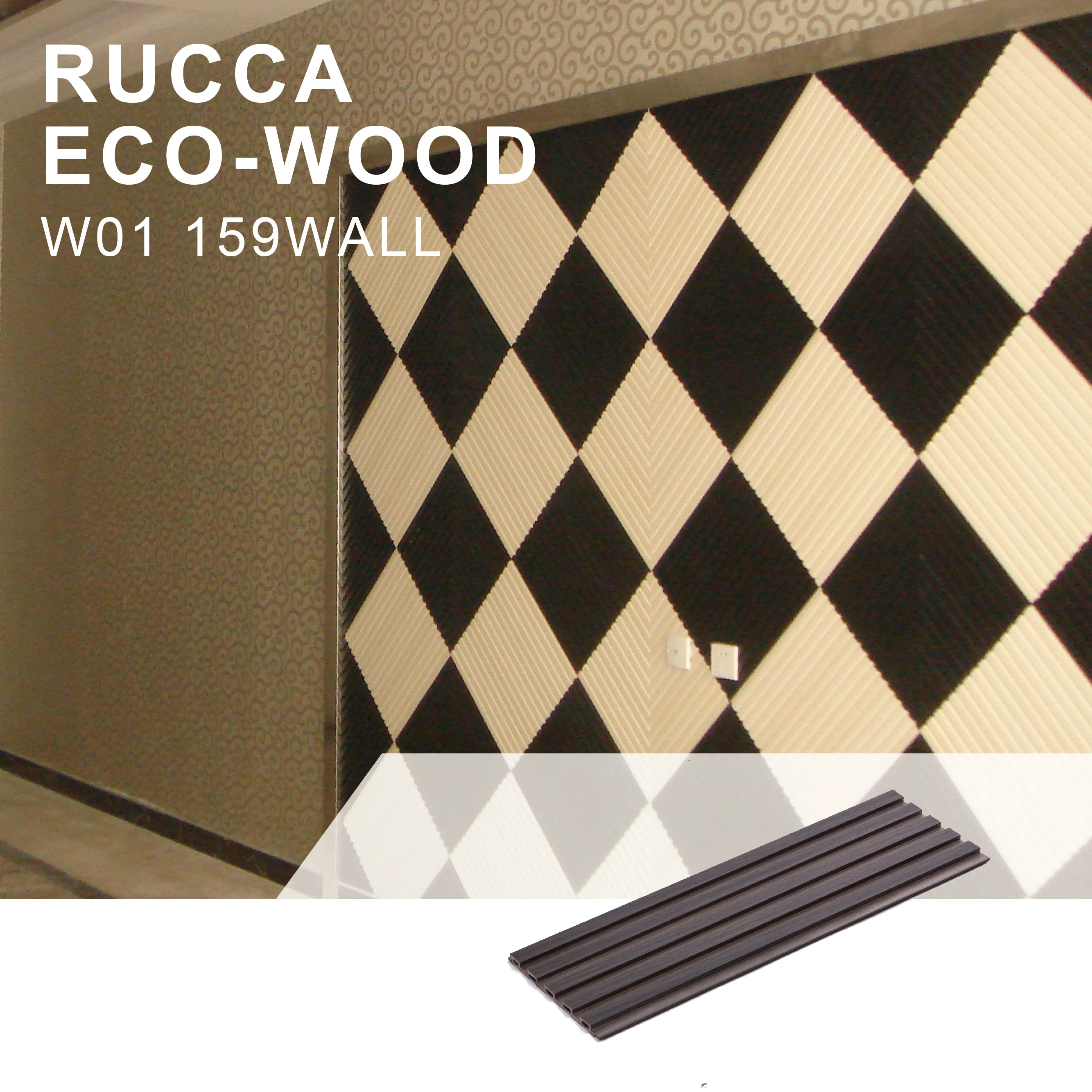 Foshan Rucca Factory Price Wpc/wood Plastic Composite Decorative Interior(hotel/restaurant/hospital/home) 159*10mm Wall Paneling