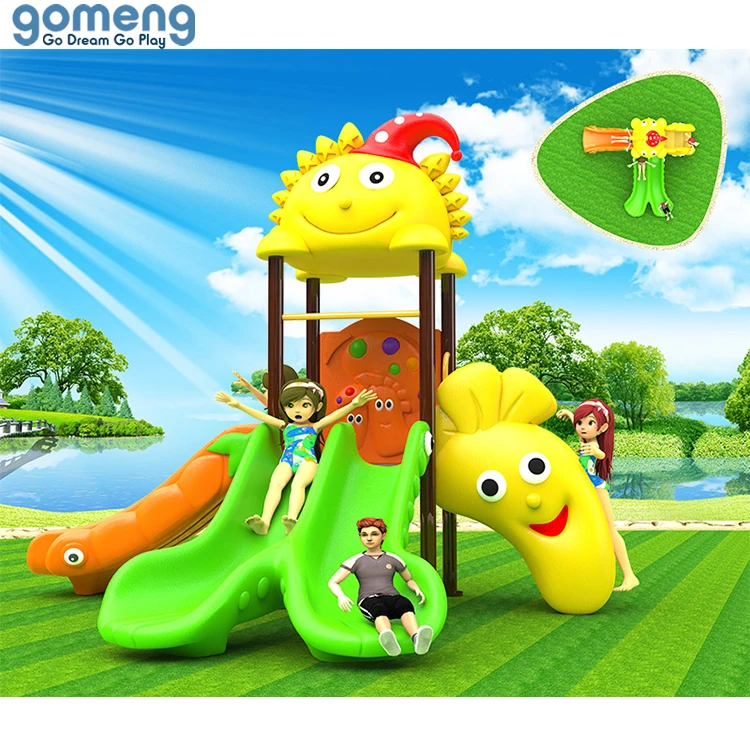 Оборудование для уличной игровой площадки детская площадка