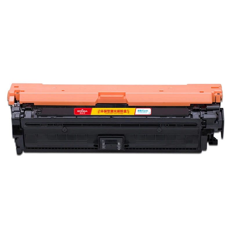 Selenium drum ink cartridge is suitable for the HP 700 M775