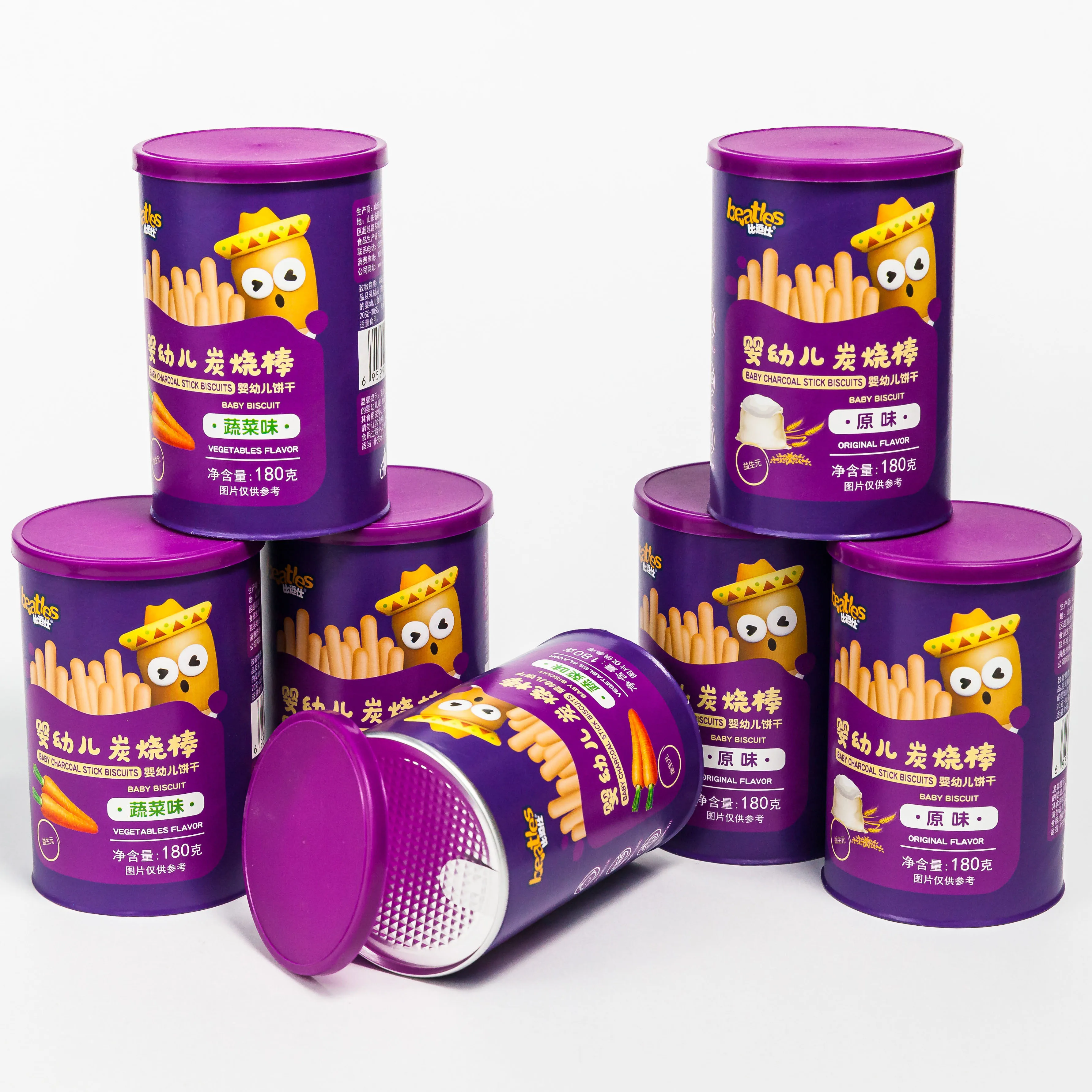 Printed Puffs/Coffee Beans/Cookies Food Grade Airtight Paper Tube Packaging