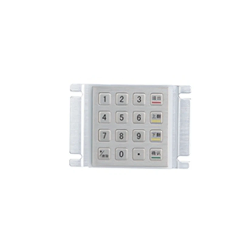 
Xufan best supplier of stainless steel metal keypad 4x4 usb atm Vandalproof numerical keyboard 