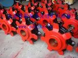 Chain sprocket