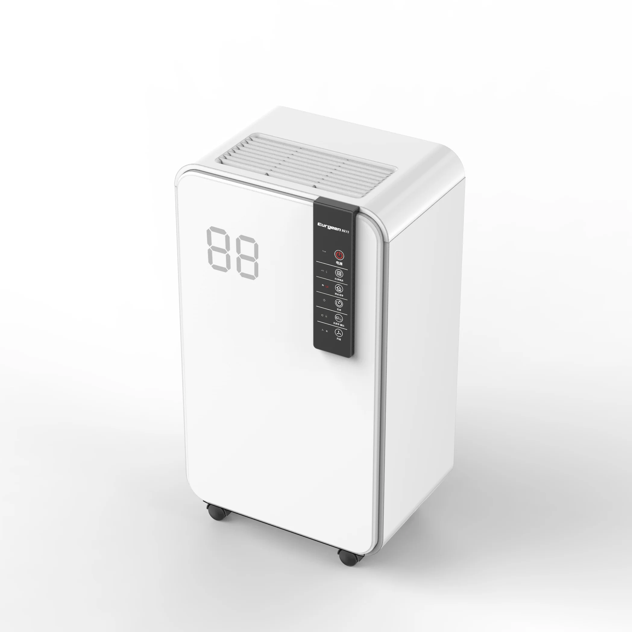 12L/Day R290 Mini Portable Electric Air Purifier Dehumidifier with LED Display for Home