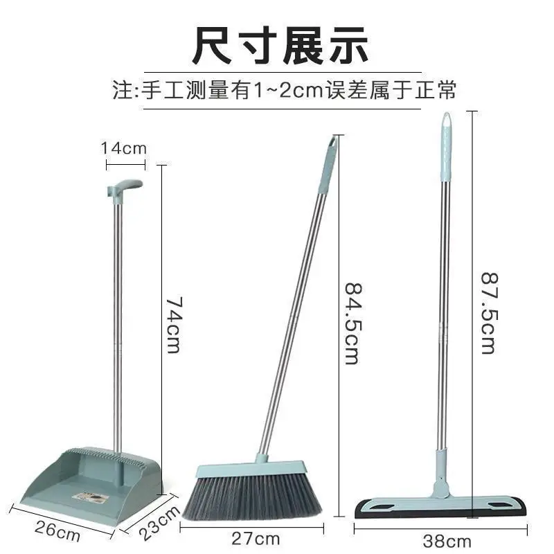 New design Plastic Magic Stick Telescopic Handle Cleaning Floor Broom with cleaning duster for indoor cleaning