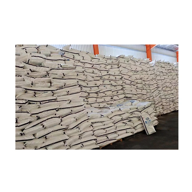 For your selection Industrial Grade good price Construction PVA polyvinyl alcohol powder in china