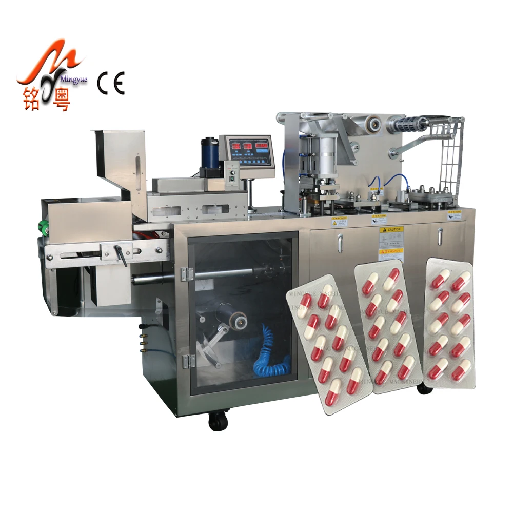 Automatic small pharmaceutical packing machine for tablet capsule gummy chocolate candy hot sealing blister packing machine
