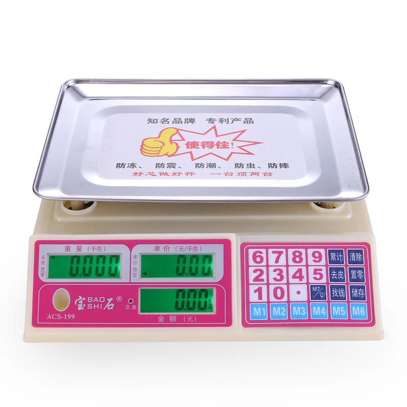 ABS Materials Digital Weighing Scale Tray Plate 420g Heavier Battery High Precision Load Cell CE Certificate Max 40kg Capacity