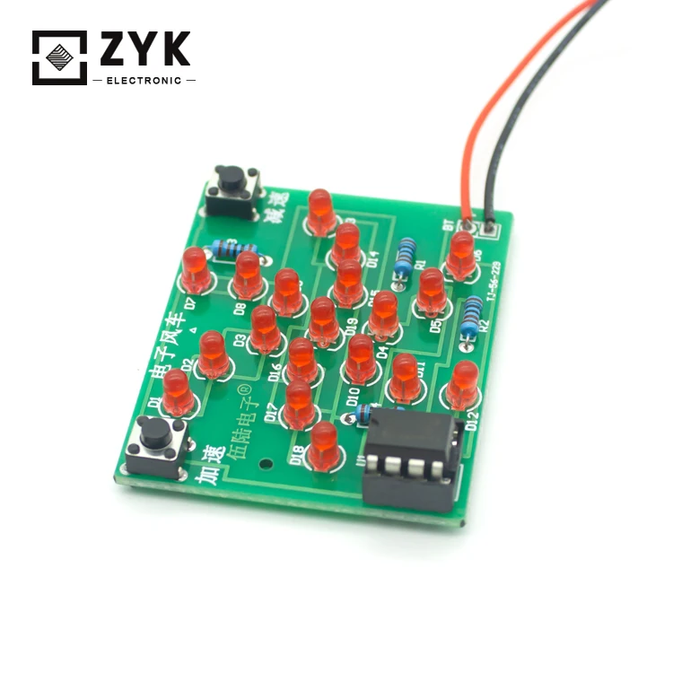 DC 5V DIY Electronic Windmill Training Circuit Experiment Kit Speed Adjustable Design DIY Craft Kit