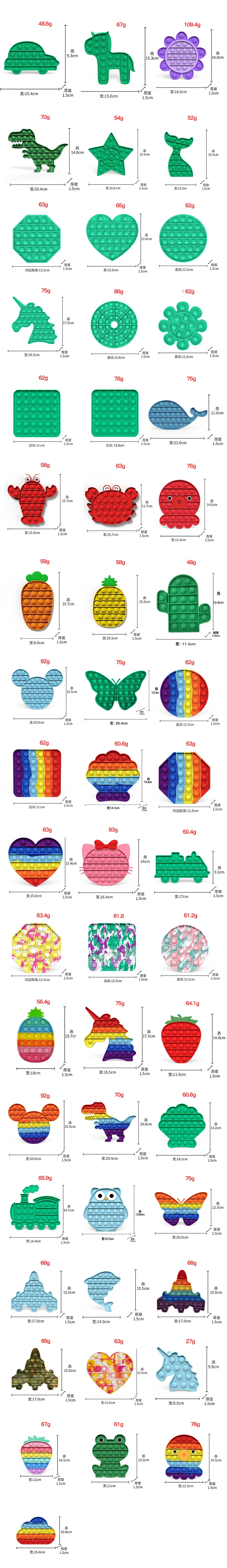 All shape.jpg