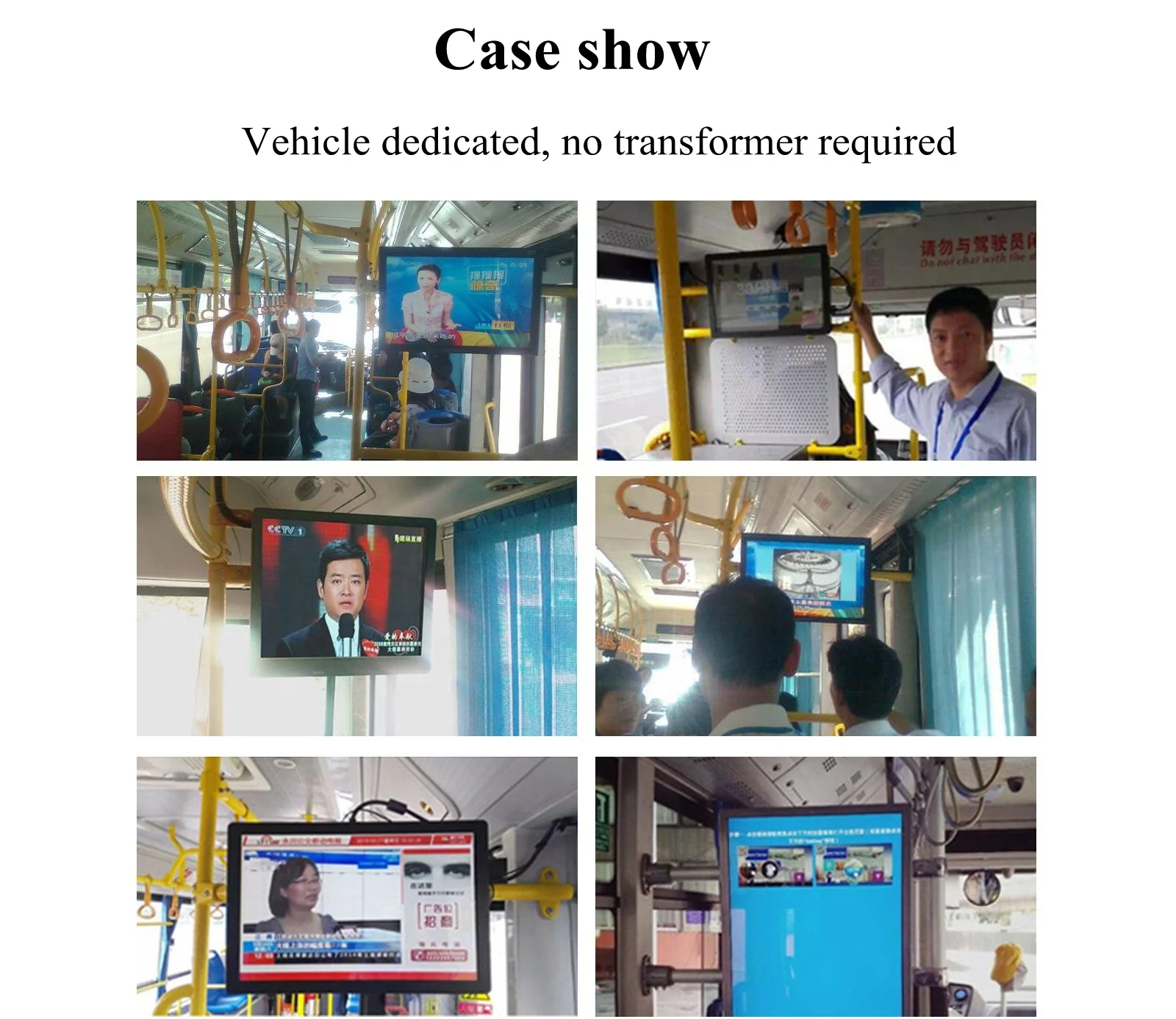 19 21.5 24 Inch Bus Digital Signage Interactive Advertising Display Screen TV All-in-one Machine