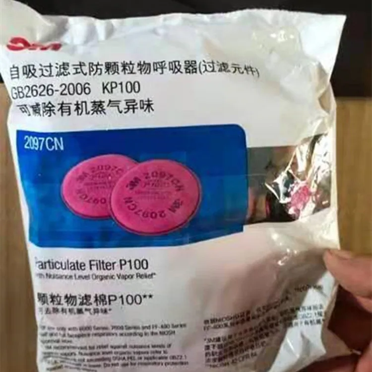 Фильтр для твердых частиц P100 уровень неудобств органический пар 3M 2097 CN