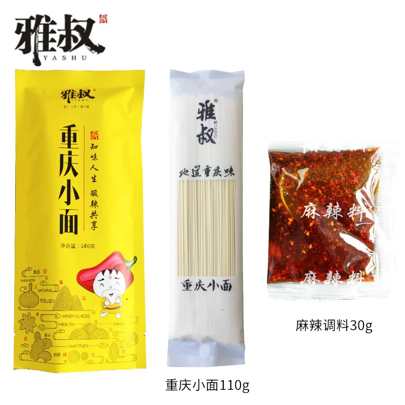 OEM Factory best selling instant noodle soup bowl ramen noodle soup Chinese noodles