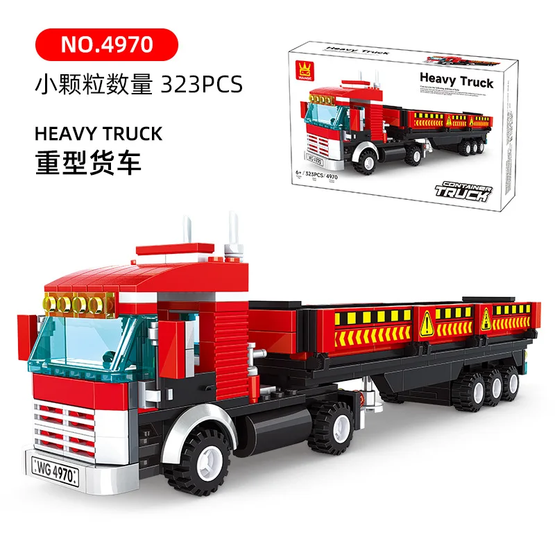 4970 4971 4972 Plastic Build Block Vehicles City Container Heavy Truck GOODS VEHICLE Children Building Block for Boys Gifts