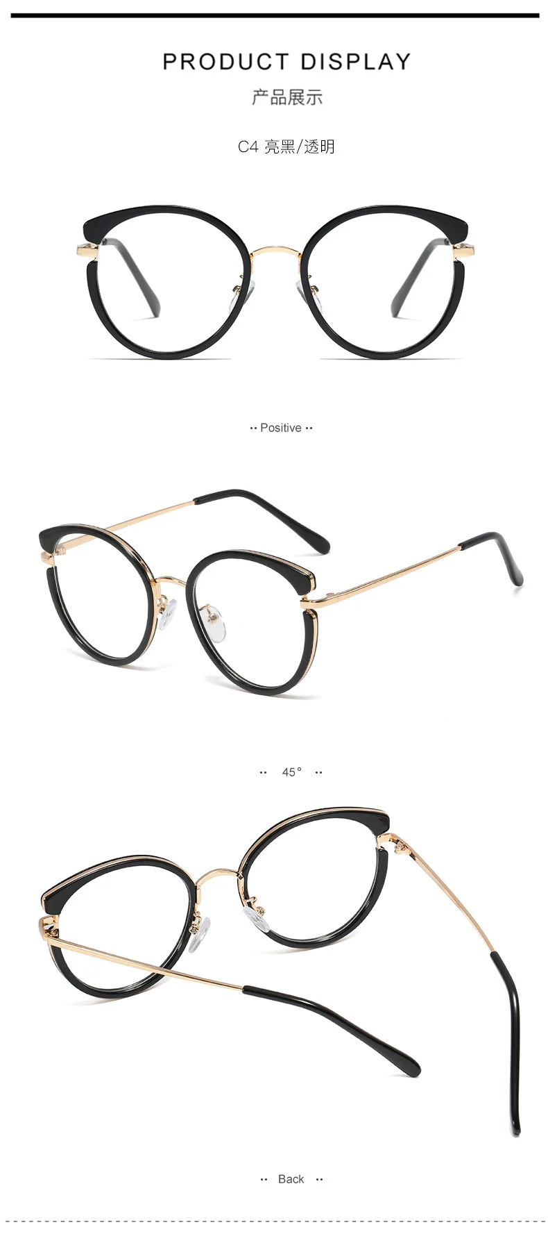 Custom Logo Round Blue Light Blocking Glasses Reader Glasses Prescription Online Eye Cheap Eyeglasses Online Spectacles Frames