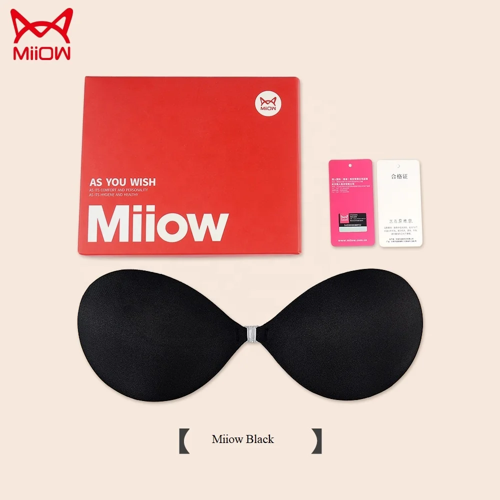 Hot sale plus size trim silicone bra push up lift up round cup strapless backless invisible adhesive bra