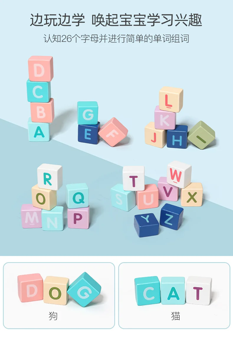 100pcs Wooden City Street View Blocks Colorful Wooden Building Rainbow Blocks Kids Educational Wooden Blocks Toy