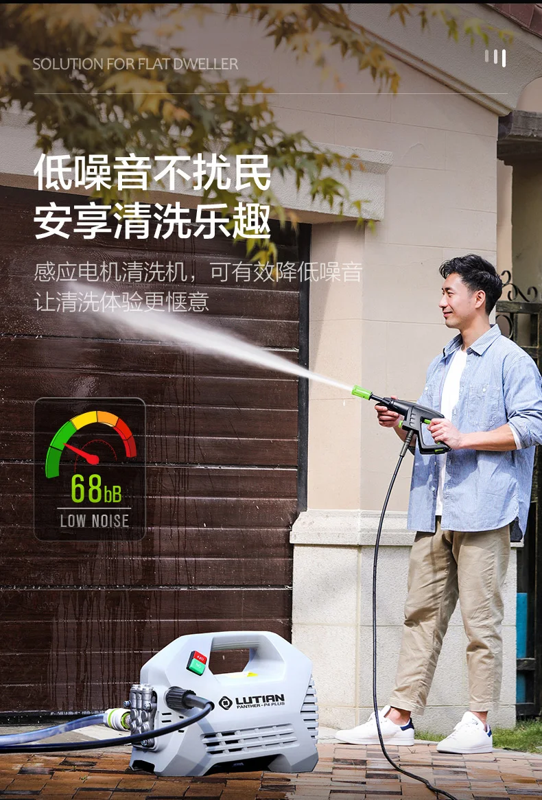Multi Function Portable Household Car Washing Machine Commercial High Pressure Water Car Washer