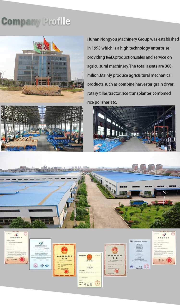 Лидер продаж, китайская фабрика, мельница для муки, зерновая мельница, мельница, машина для приготовления кофейного порошка