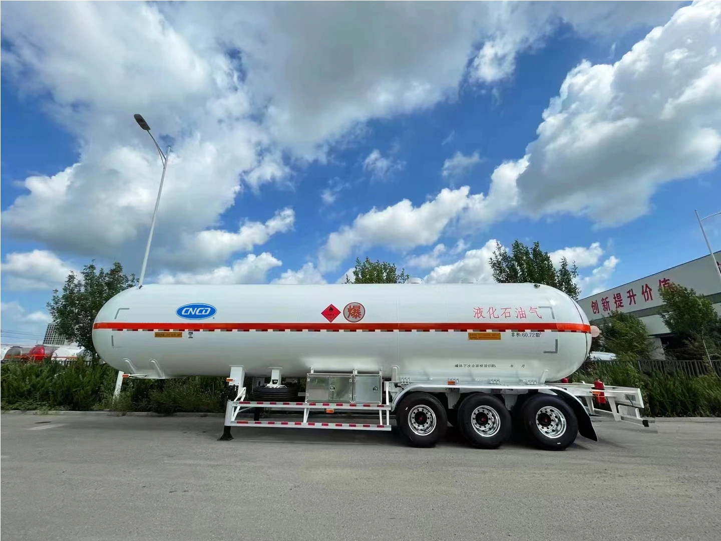 25ton Lpg Tank Semi Trailer Liquid Cooking Gas Lpg Tanker Truck