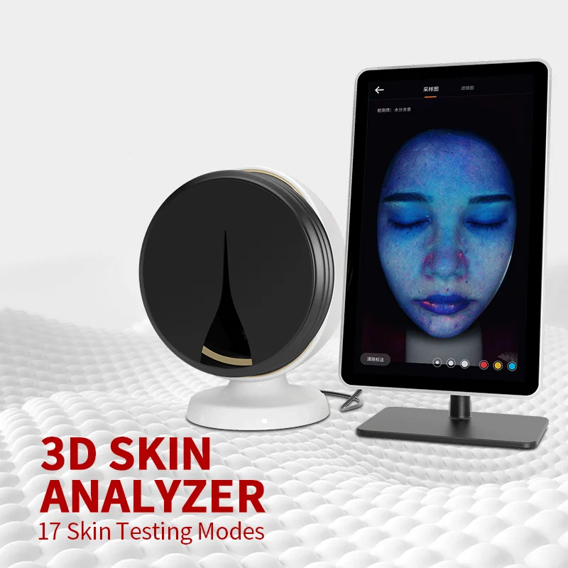 Анализатор кожи лица анализатор сканер устройство 3d машина