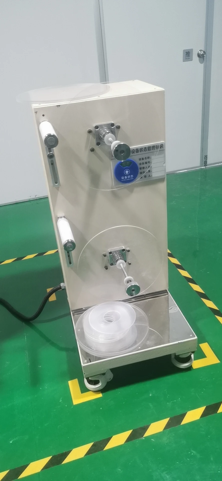 Phosphor dispensing in the production process of white-emitting LED products