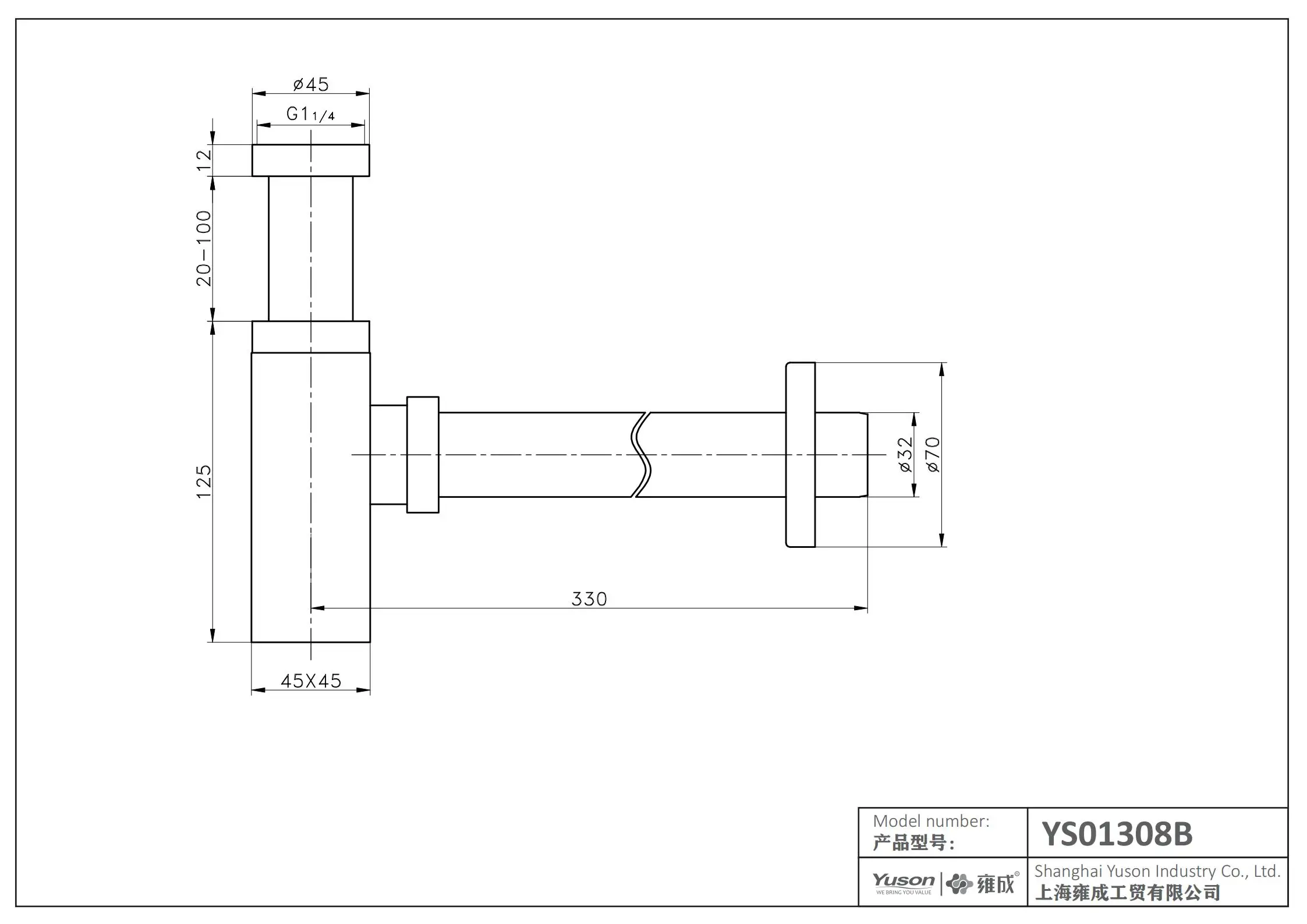 YUSON YS01308 High quality brass sink basin siphon drainer p trap bottle trap wash basin siphon for sink