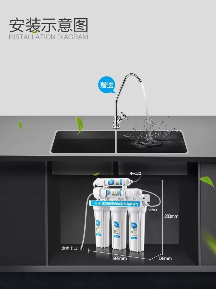 Gravity type uf water purifier