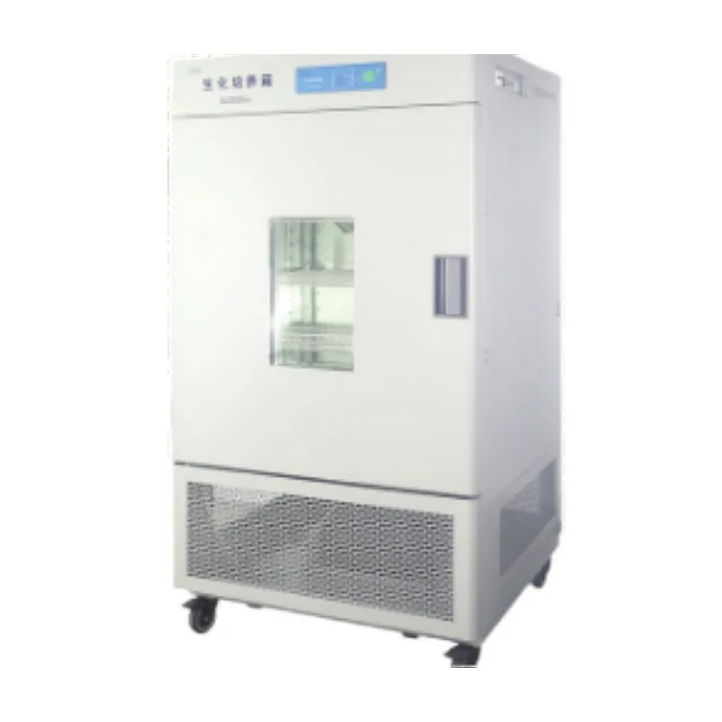 70 150 250 500 liters Hot selling LRH-70 Biological Cooling Indicator  Incubator