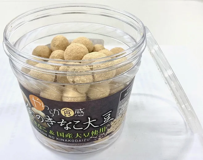 Health nutritious natural  soy bean japan wholesale food snacks
