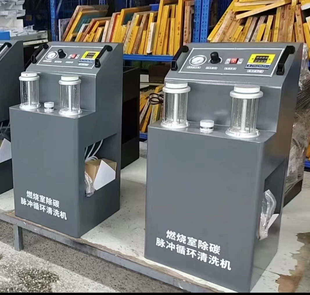 Workshop Engine system cleaning machine Engine carbon cleaning machine Carbon remove