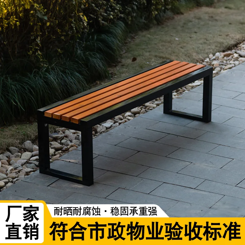 profession modern style long wood metal composite park garden patio outdoor bench