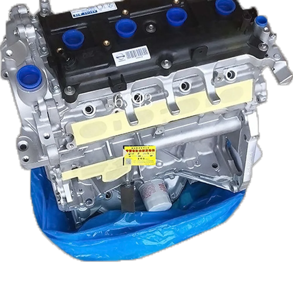 Hot Sale Factory Original Car Engine QR25 T31 Auto Engine Suitable For Infiniti QX60 JX Nissan Murano Nissan Pathfinder