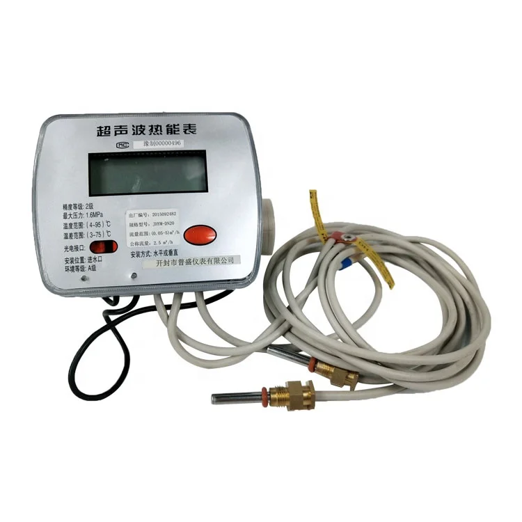 DN20 ультразвуковой измеритель тепловой энергии modbus 485 ip68 жидкий расходомер для