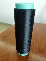 professional supplier 70/24 30/12 SD BR  nylon drop dyed black  DTY yarn DDB  polyamide high stretch for knitting and weaving