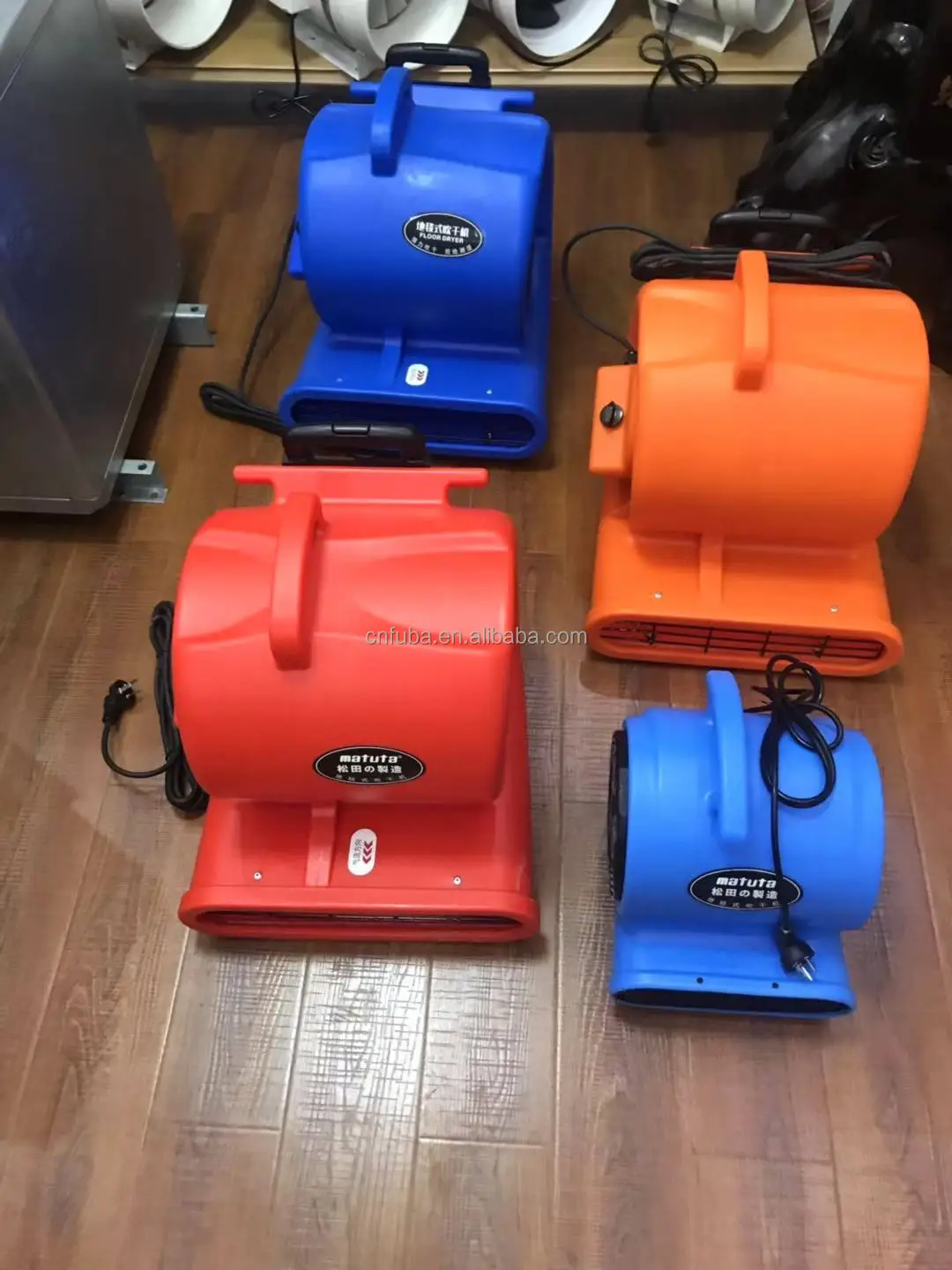 900 w 3-speed hot sale Air Blower  multifunctional floor dryer axial flow fan blower