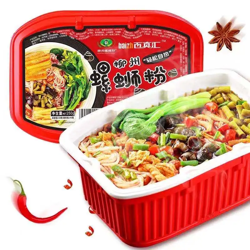 2021 Hot Spicy Spicy 270g* Box Net Red Self-heating Liuzhou Luo Shifen Instant Noodle Small Hotpot