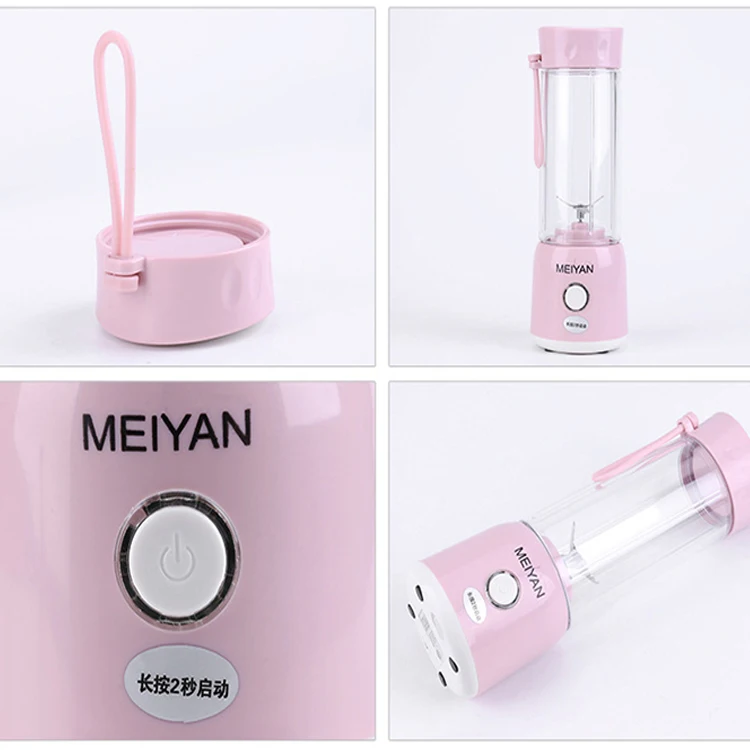2021 Portable usb Electric Mini Juicer Blender Slow Carrot Orange Citrus Fruit Juicer
