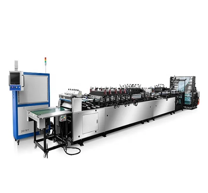 food snack plastic center seal pouch four side laminated bag making machine