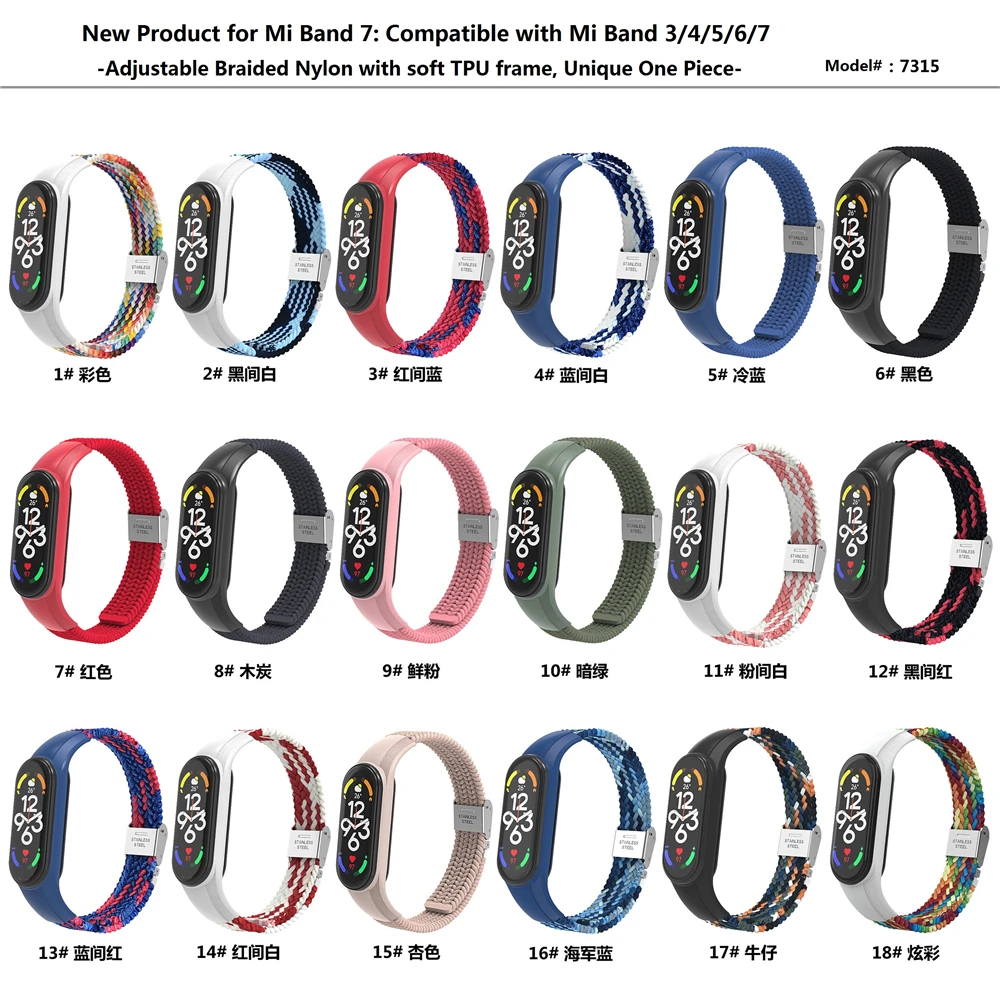 ODM new 7315 series adjustable colorful braided nylon watch band miband7 strap compatible with mi band 3 4 5 6 7
