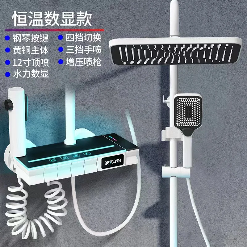 Comfortable High Quality Automatic Digital Display Bathroom Shower Faucet Piano Key Shower System With Atmosphere Lamp Shower