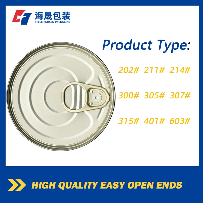 Prime TFS Easy Open End Lids Full Aperture Round  305# 80.3mm EOE