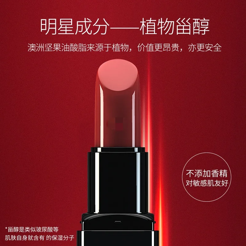 High-Gloss Matte Lipstick with Moisturizing Properties Not Easy to Touch Decolorize Cup Lip Gloss Spot Wholesale Custom Labeling
