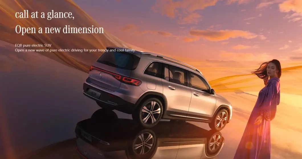 2024 Mercedes Benz Eqb Pure Electric vehicle used Electric Compact SUV Car 2/4 Wheel Drive New Energy Car